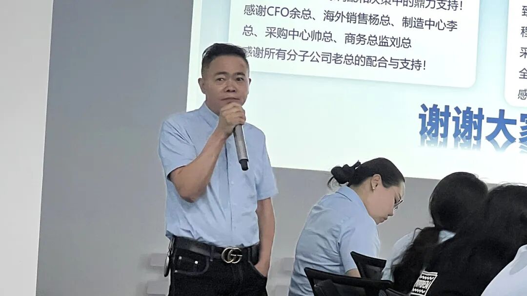 金众诚×玉汝成数字化项目验收现场照片