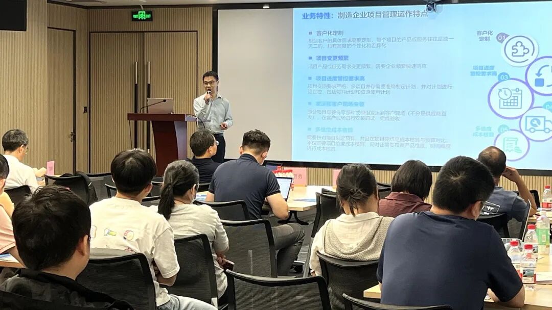 活动现场