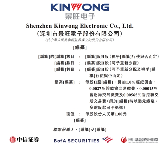 图源网络，侵删